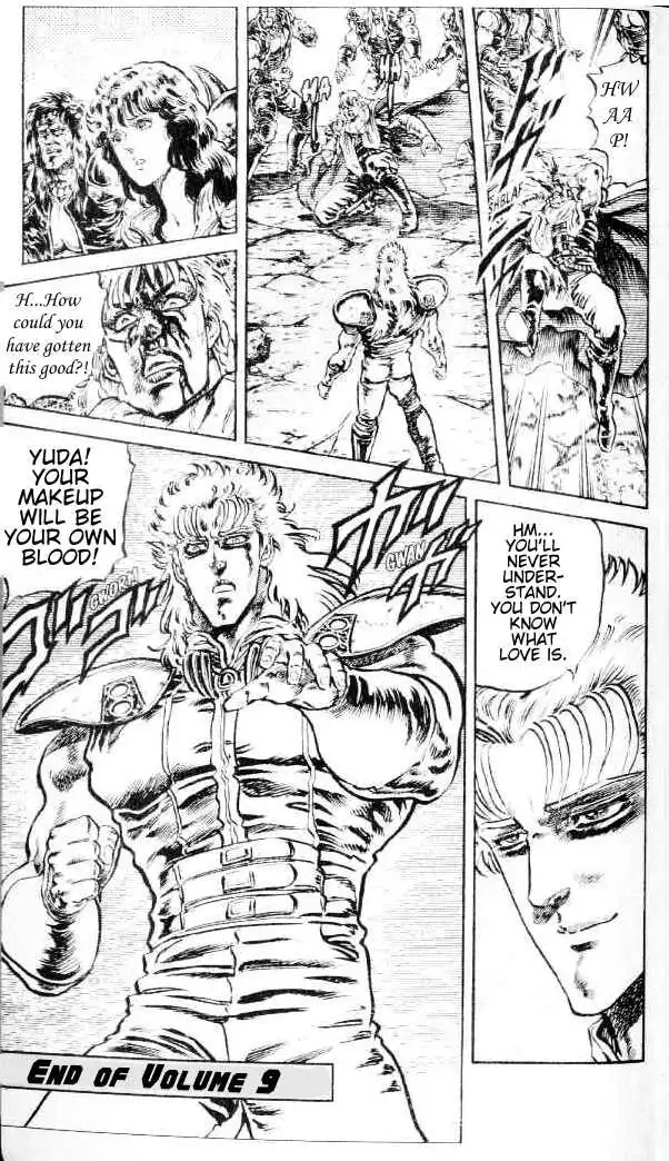 Fist of the North Star Chapter 80 20